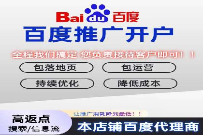 抖音信息流广告助力商家实现销售增长的真实案例